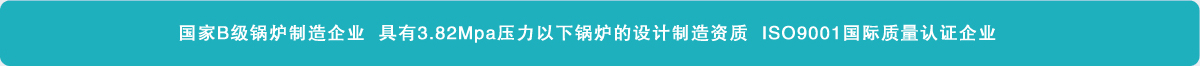萊州市一潤機械有限公司